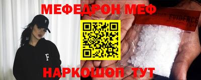 кокаин Пыть-Ях