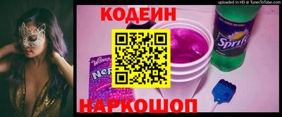 PSILOCYBIN Пушкино