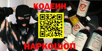 PSILOCYBIN Пушкино
