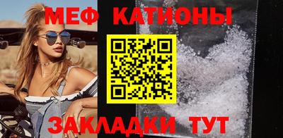 PSILOCYBIN Пушкино