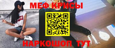 дмт Пугачёв
