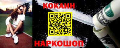 PSILOCYBIN Пушкино