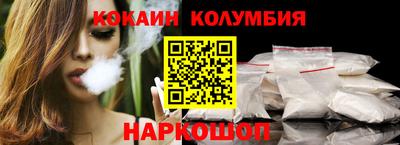 PSILOCYBIN Пушкино
