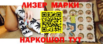 дмт Пугачёв