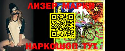 кокаин Пыть-Ях