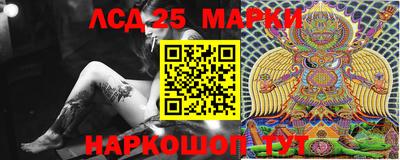 PSILOCYBIN Пушкино