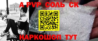 PSILOCYBIN Пушкино
