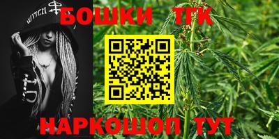 кокаин Пыть-Ях