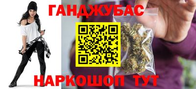 кокаин Пыть-Ях