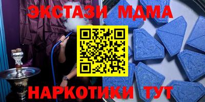 PSILOCYBIN Пушкино