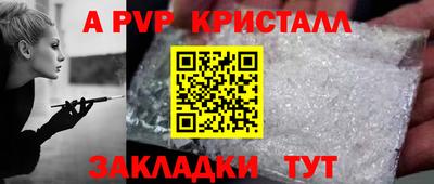 PSILOCYBIN Пушкино