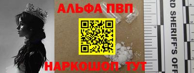 PSILOCYBIN Пушкино