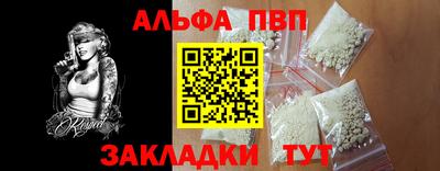 PSILOCYBIN Пушкино