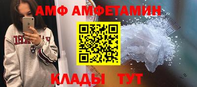 дмт Пугачёв