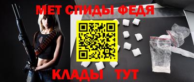 кокаин Пыть-Ях