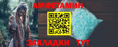 кокаин Пыть-Ях
