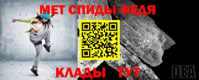 дмт Пугачёв