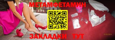дмт Пугачёв