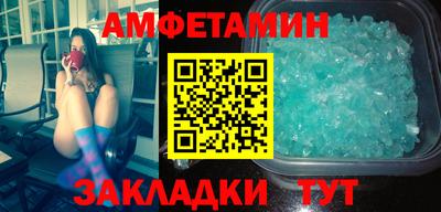 дмт Пугачёв