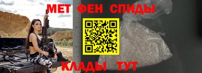 дмт Пугачёв