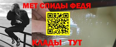 PSILOCYBIN Пушкино