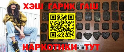 кокаин Пыть-Ях