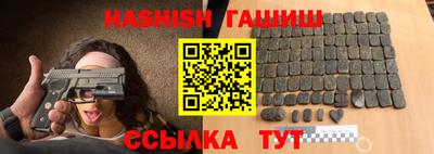 PSILOCYBIN Пушкино