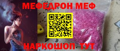 кокаин Пыть-Ях