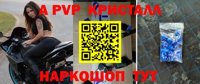 дмт Пугачёв