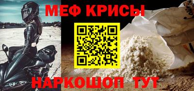 дмт Пугачёв