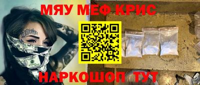 PSILOCYBIN Пушкино