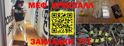кокаин Пыть-Ях