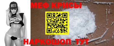 кокаин Пыть-Ях